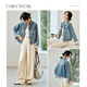 
Shangdubila [Split Contrast Color Lace] Light retro simple commuter stand collar rattle sleeves loose slim cotton denim jacket Denim blue L 110-120Jin [Jin equals 0.5 kg] Recommended choice