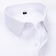CEO Yageol Summer Young Herren Kurzarm White Shirt Workwear Professionelle Arbeit Dekoration White Shirt Business Break 6629 44