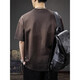 Catman (MiiOW) men's short-sleeved T-shirt in summer loose breathable versatile round neck top in summer trendy simple solid color casual clothes 9207 dark brown S