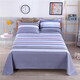 Quying Pure Cotton Old Coarse Clothing Bedding Sheet Thickened Cotton Line Canvas Summer Cool Sleeping Single Three-piece Set Large Bedding Single SN6296 Tungsten Dark Blue 130cm*230cm 1 meter bed] One Bedding Sheet