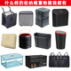 Car trash can Car storage box Multi-function trunk storage box Foldable trash can Automotive supplies L3884 houndstrap strap model [blue]