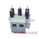 JLS-10kV oil-immersed high-voltage power metering box three-phase three-wire two-element combination transformer V-shaped wiring cold-rolled steel material 10/0.1kV