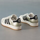 Adidas (adidas) clover Männerschuhe und Frauenschuhe Sommer Neue Shell Headboard Schuhe Sport Casual Bequeme atmungsfreie lässige Schuhe ID4675 HQ2691 43
