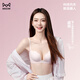 
Catman Qi Wei bang bang erect cup small breasts gathered to show large exterior expansion underwear for women 2025 new summer traceless women's bra deep u gathered to not empty cup champagne white M 34/75AB