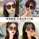 
FENCHI GM folding sunglasses for women 2025 new high-end style face-proof small ultraviolet driving sunglasses for men and women