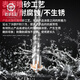 
He Jiagong Industrial Grade Electric Hammer Drilling Bit Concrete Through the Wall Drilling Tungsten Steel Alloy Wall Drilling Electric Hammer Cross Square Handle Marble/Red Brick/Concrete 6110mm