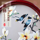 SUZHOU Pure Handmade Bordery Double Bordery Donnaments Regalos de estilo chino para extranjeros Suzhou Bordado Regalos de negocios de alta gama Panda de hoja de arce