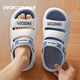 Yierkang Pantoffeln Männer tragen nicht rutschdicke alleinige Outdoor-Gefühl für Sommer im Freien im Freien mit zwei Ländern Strand Sandalen Herren trendige Sportsandalen Weiß und Blau 42