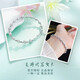 Laomiao platinum bracelet pt950 sparkling abacus beads platinum bracelet bracelet birthday Chinese Valentine's Day gift for girlfriend and wife, about 12.17g, adjustable range 54-56mm
