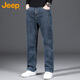JEEP jeans men's autumn and winter straight loose casual pants business versatile men's pants blue gray 34