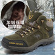 
Camel outdoor winter Paul Camel men's shoes with velvet warm genuine leather high top hiking shoes waterproof outdoor cotton shoes Gray plus velvet 14088 38