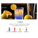 Happy Tower Blue Orange Flavor Liquor Beverage Base Wine Cocktail Liqueur Official Authentic Domestic Foreign Wine Baking Wine 50ml Blue Orange Flavor 50ml*2