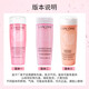 Lancôme Christmas Gift Powder Water 200ml (50ml*4 bottles) Rose Qingying Softening Water, hydrating, moisturizing, soothing and rejuvenating 200ml 4 bottles, comparable to the formal version