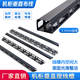 42U cabinet metal vertical cable management slot open rack 600 wide 800 wide vertical large wide cable management cable tie rack black 800 wide 42U (1850*94*70MM) 1x1x1cm