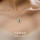 HEEKAIYI sapphire necklace for women, emerald diamond necklace, luxury jewelry, Chinese Valentine's Day, birthday gift for wife and daughter <Lifetime warranty>