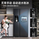 Damiele Internet celebrity refrigerator side-by-side 572L fully automatic ice making + bar refrigerator frequency conversion air-cooled double door refrigerator with ice making double door refrigerator new product Rose Blue (Water Tank Model)