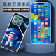 
Shantoulin Village Children's Education Early Education Mobile Early Education Intelligent Learning Machine Chinese and English Multifunction Tablet Rechargeable Enlightenment Education Astronaut Charging Model 36 Keys
