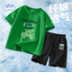 Benny Road Boys Set 2025 Summer Boy Boy Fashion Casual Mode Half-Sheeve