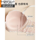 Sous-vêtements modaux petits seins des femmes se sont rassemblés pour les faire paraître un soutien-gorge en dentelle grand et pur avec des seins sur le dessus et un costume de soutien-gorge français s'affaissant pour les femmes de sous-vêtements noirs 80b 36