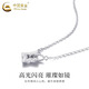 China Gold (CHINA GOLD) PT950 platinum necklace four-leaf clover women's new light luxury niche high-end interlocking pendant birthday gift PT950 platinum interlocking necklace about 4.5g