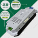 
Zaiwai Nanjing Iveco 97336917 Baodi Instrument Combination Code Assembly Odometer Speed ​​97336917 Instrument 12155