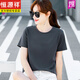 
Hengyuanxiang high-end pure cotton short-sleeved T-shirt for women, loose round neck, versatile half-sleeved solid color base T-shirt pink summer top 6172 leather powder M (recommended 80-105 Jin [Jin equals 0.5 kg])