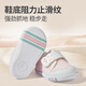 SHEPHERD BOY BABY ALGO ADELANTE ZAPATOS ESTILE ESTILE A LOS NIÑOS DE AUTORNA SULPO SULPLE SOLO Baby Shoes Boy Funcional Shoes Foee Amarillo 18