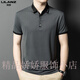 丨 Lilang 丨 Lilang 2025 Camiseta de manga corta para hombres Summer Summer Silk Lapel Top de mediana edad y jóvenes negocios casual de negocios Brown 13573 One Size M 165