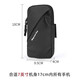 German brand running mobile phone arm bag for men and women, summer waterproof arm bag, wrist bag, outdoor sports mobile phone bag, light purple upgraded version LM with shoulder strap buckle