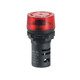 CHNT ND16-22FS buzzer alarm red 220V AC intermittent flashing sound and light aperture 22mm