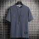 T-shirt à manches courtes à manches courtes à manches courtes à manches courtes en ligne pour hommes