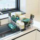 Jijian Space Kitchen Bowl Rack Drain Rack Countertop Multi-functional Pool Place Chopsticks Water Cup Storage Rack Tableware Bowl Dish Storage Rack M688 Large Double-Layer Silver Gray 58CM Full Set of Pendants