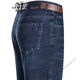 Classic Car (Laoyeche) Jeans Herren Sommer Dünne losen losen Hosen Hosen hoher Taille mittlerer und älterer Vater Casual Hosen [3892] Black 40 [3 Fuß 2 Taille]
