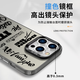 艾风格ITZY手机壳苹果16pro华为pura70周边iPhone15Promax小米14黄礼志v ZHR9274ITZY-IMD羽纱壳 iPhone14ProMax