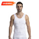 Mocseled Men's Belly Controlling Vest, the Artifact for Hiding Meat, Men's Third Generation Seamless Summer Thin Feminized Breast Corset Body Shaping Clothes, 2 Pieces Enhanced Discount Pack, White + White XL (Weight: 150Jin Jin is equal to 0.5kg -170Jin Jin is equal to 0.5kg)