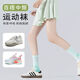 
Badminton socks for children's tennis socks sports towel socks for women's middle tube running socks thickened and transparent 6195-Yun [5 pairs] One in each of five colors