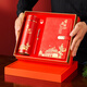 Wanli Xiangxun Miembro Souvenir Souvenir Cup Negocio Práctico Repio de fiesta personalizada Premio de la actividad de empleados de la comunidad Power Bank + Notebook + Insignia + Copa de aislamiento 370ml