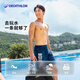 Men's swimming trunks swimming trunks swimming equipment men's full set of swimming trunks adult hot spring pants to prevent embarrassment-4397391