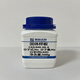 Ytterbium (iii) Tetrahydrat CAS: 15280-58-7 Reinheit: 99,99% Metalle Basis 100g/Flasche
