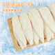 Little Gushi Hähnchen Brust einfriergetrockneter Katzen-Snacks Huhn Huhn große Brust Ernährung Ganz Stück Hühnchen kleines Brust Huhn 500 g Haustier Futter Ganz Stück Hühnerbrust (680 g Nettogewicht 500 g)