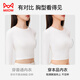 Cat Man Traaceless Unterwäsche Frauen Sommer dünner Stahl-Ring-freier BH Kühle Eisdraht sammeln sexy Bra Haut m