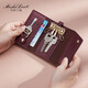 
Masha Lanti [Mother's Day 520 birthday gift] 25 key bag for women, large capacity multi-purpose car keychain for men, burgundy [gift for girlfriend, bestie wife and mother