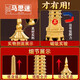 马思迷文昌塔铜13层的铜制摆件书房全铜9层黄铜九层铜质旗舰 精工款 高约18cm九层 15259N