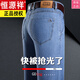 Hengyuanxiang summer versatile loose straight jeans stretch casual trousers daddy style 3886 [summer thin] medium blue 31 [2 feet 4 waist]