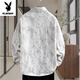 Playboy American High Street Denim Jacke für Jungen 2025 Frühlings- und Herbstwaschen vielseitiger Kontrastverkehrs -Casual -Jacke. 16823 Normaler 3xL im White-Stil ca. 150-170jin [Jin gleich 0,5 kg] kann getragen werden
