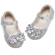 DAVE&BELLA children's crystal shoes leather shoes spring new baby girl princess shoes girls Mary Jane children's shoes children's shoes crystal silver spot 25