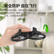 SIMA (SYMA) X80 Aeronave de control remoto Aeronave Inducción para niños Evitación de obstáculos Quad-eje Drone Toys El logotipo oficial de regalo de estudiantes de la escuela primaria [Land and Air Suit] Symax80 Negro de inducción de obstáculos Evitación de obstáculos