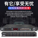 Weibo professional stage 8-way power sequencer 10-way power protection manager audio cabinet socket power switch air circuit breaker multi-Specifications compatible transformer PX-100
