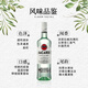 Bacardi, vin étranger, mojito du rhum blanc, mélange de vin de base, cuisson 750 ml, marchandises du Nouvel An, cadeaux, capitaine Bacardi + Captain Alan [Recommandation de rapport coût-performance]