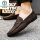 Woodpecker men's beans shoes Korean version of business work casual leather shoes breathable and versatile non-slip one-legged men's shoes 2025 summer D826 black 41 small